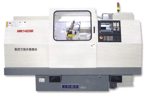 MK1420B数控***外圆磨床