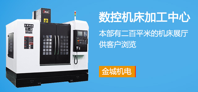 使用数控蜜桃AV一区二区无码时的注意事项及日常维护